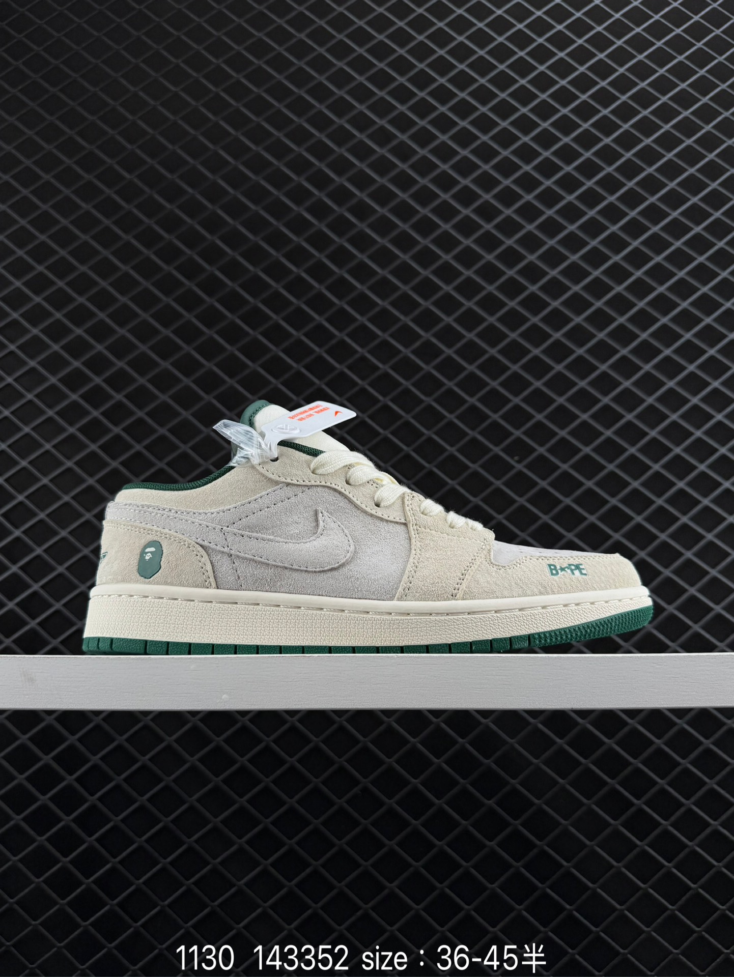 Nike Air Jordan 1 Low